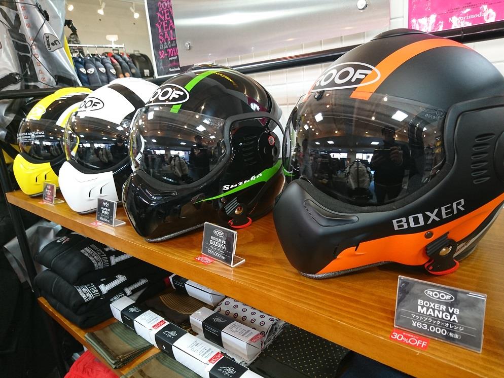 Moto2018sale (10).JPG